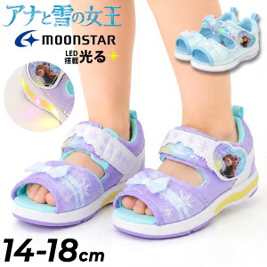 �������� �f�B�Y�j�[ ����C LED �A�i�Ɛ�̏��� �L�b�Y�T���_�� ���̎q 14-18cm 2E �q���C Disney �G���T �A�i�� �I���t �v�����Z�X �L�����N�^�[ ���Ȃ䂫 �K�[���Y�T���_�� ���� �T�}�[�V���[�Y