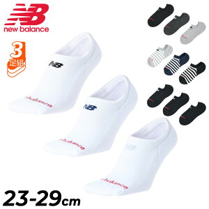 �j���[�o�����X �C�� 3���g �X�j�[�J�[�\�b�N�X �����Y ���f�B�[�X newbalance �X�j�[�J�[�����O�X3P�\�b�N�X 23-29cm ���j�Z�b�N�X �J�o�[�\�b�N�X ���n �{�[�_�[�� �J�W���A�� ���� ������ 3
