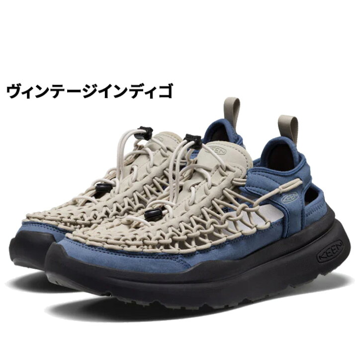 楽天市場】送料無料 キーン サンダル メンズ ユニーク ダブルケー KEEN 