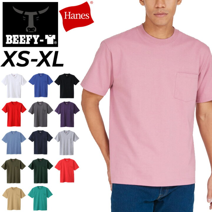 楽天市場】ヘインズ ポケットTシャツ 半袖 メンズ Hanes BEEFY 