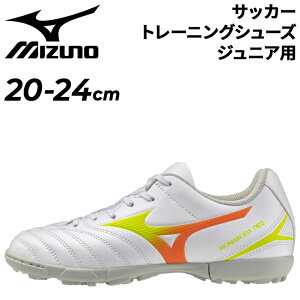 �������� �~�Y�m �W���j�A �T�b�J�[ �g���[�j���O�V���[�Y 3E���� 20-24cm mizuno ���i���V�[�_NEO 3 SELECT Jr AS �q�ǂ��p ���L���C�h �Ђ��C �g���V���[ �T�b�J�[�V���[�Y �L�b�Y�T�b�J�[ ���w�� �u