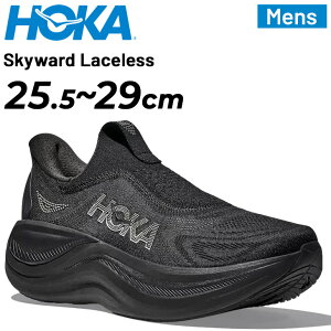 �������� �z�J ���J�o���[�V���[�Y �����Y HOKA SKYWARD LACELESS �X�J�C���[�h���[�X���X ���� �X���b�|�� �X�j�[�J�[ �N�b�V���� ��̌^�̃^�� �j�b�g�X�j�[�J�[ �j�� �傫���T�C�Y �A�t�^�[�X