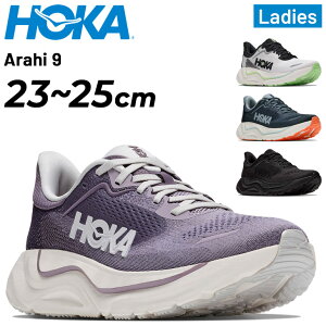 �������� �z�J �����j���O�V���[�Y ���f�B�[�X HOKA �A���q9 ARAHI9 ���[�J�b�g ���[�h�����j���O �W���M���O�V���[�Y ���� �����V���[ �����萫 �I�[�o�[�v���l�[�V���� �X�|�[�c�V���[�Y �^