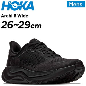 �������� �z�J �����Y �����j���O�V���[�Y ���L HOKA �A���q9���C�h ARAHI 9 WIDE ���[�J�b�g ���[�h�����j���O �W���M���O�V���[�Y �j�� �����V���[ �����萫 �X�|�[�c�V���[�Y �^���C �X�j�[�J