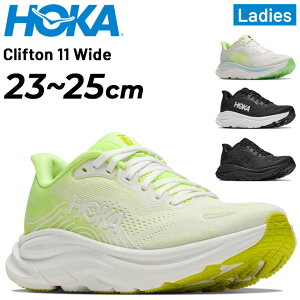 �������� �z�J ���f�B�[�X �����j���O�V���[�Y ���L HOKA �N���t�g��11 ���C�h CLIFTON 11 WIDE ���[�J�b�g �N�b�V������ �ʋC ���[�h���� �W���M���O ���� �����V���[ �g���[�j���O �X�|�[�c�V��