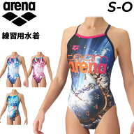送料無料 アリーナ レディース 水泳 練習用 水着 arena TOUGHSUIT タフスーツ チームアリーナ トレーニン…