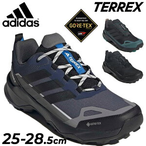 �������� �A�f�B�_�X �n�C�L���O�V���[�Y �����Y �h���V���[�Y adidas TERREX SKYCHASER AX5 GTX �A�E�g�h�A�V���[�Y �S�A�e�b�N�X�X�j�[�J�[ ���[�J�b�g �g���b�L���O �o�R�C �j���p �g���C���V���[