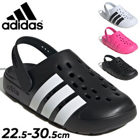 送料無料 アディダス クロッグサンダル メンズ レディース シューズ adidas アディレッタ クロッグ 22.5-30.5cm スポーツサンダル スリッポン ユニセックス アディダスサンダル 男女兼用サンダル 靴 カジュアル スリッパ ベランダ ブランド スポサン 大きいサイズ くつ/NRB35