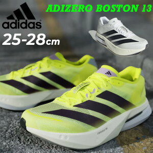 �������� �A�f�B�_�X �����j���O�V���[�Y �����Y adidas �A�f�B�[�� �{�X�g�� 13|���[�J�b�g ���� ���@�\ �I�[�����E���h���f��|���[�X �}���\�� �����O�� ���� �g���[�j���O �C �Ђ��C �j���p 