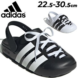 送料無料 アディダス クロッグサンダル メンズ レディース シューズ adidas アディレッタ クロッグ レース 靴紐 スポーツサンダル スリッポン ユニセックス アディダスサンダル 男性 女性 男女兼用 靴 カジュアル スリッパ ベランダ ブランド スポサン くつ/OOE56