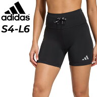 送料無料 アディダス ランニングタイツ ショート丈 レディース ランニングウェア adidas Run Ess SHT L 4…