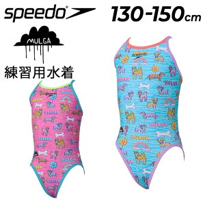 �������� �X�s�[�h �W���j�A ���j ���̎q ���K�p���� �����s�[�X���� Speedo �����K�R���{ �o���[���h�b�O�^�[���Y�X�[�c �q�ǂ� 130-150cm ���� ���� ���� �g���[�j���O���� �X�C���E�F�A �K�[