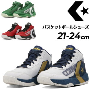 �������� �R���o�[�X �W���j�A �o�X�P�b�g�{�[���V���[�Y CONVERSE ���B�b�N�X�^�[ MID VICSTAR MID 21-24cm �q���p �L�b�Y �o�b�V�� �~�b�h�J�b�g �y�� �ʋC�� �N�b�V������ ���萫 �~�j�o�X ���� ��
