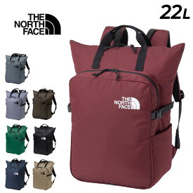 送料無料 ザ・ノース・フェイス リュック 22L バッグ THE NORTH FACE ボルダートートパック 2WAY 高機能 デイパック 手提げ 手持ち バックパック カバン ユニセックス バックパック ビジネス 通勤 通学 鞄 カジュアル ブランド 男女兼用バッグ かばん/NM72357