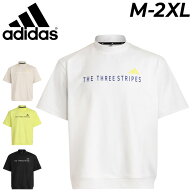送料無料 アディダス ゴルフ メンズ モックネック 半袖シャツ adidas golf 吸汗速乾 遮熱 UPF50+ UV対策 …