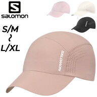 送料無料 サロモン ランニングキャップ 帽子 メンズ レディース SALOMON SHAKEout ユニセックス キャップ…
