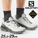送料無料 サロモン メンズ アウトドアシューズ SALOMON X ULTRA 360 GORE-TEX GORAIKO 日本限定モデル ゴアテックス …