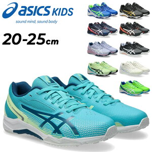�������� �A�V�b�N�X �L�b�Y �W���j�A �X�j�[�J�[ 3E���� ���L���C�h asics ���[�U�[�r�[�� LAZERBEAM SL 20-25cm �V���[�Y �q���C �Ђ��C �q�ǂ� �^���C ���w�� �ʊw �̈� �^���� ���i����/1154A231