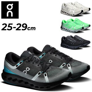 �������� �I�� �����j���O�V���[�Y �����Y On �N���E�h�T�[�t�@�[2 Cloudsurfer 2 �j���[�g���� ���� �Ђ��C �����V���[ ���[�h�����j���O �W���M���O �f�C���[���� �E�H�[�L���O �g���b�h�~�� 