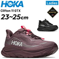 送料無料 ホカ レディース ランニングシューズ HOKA クリフトン 11 GTX Clifton 11 GTX 防水 スニーカー …