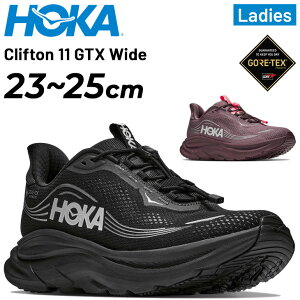 �������� �z�J ���f�B�[�X �����j���O�V���[�Y ���L ���C�h�^�C�v HOKA �N���t�g�� 11 GTX ���C�h CLIFTON 11 GTX WIDE �h�� �X�j�[�J�[ �S�A�e�b�N�X GORE-TEX �W���M���O ���[�h���� �E�H�[�L���O �J��
