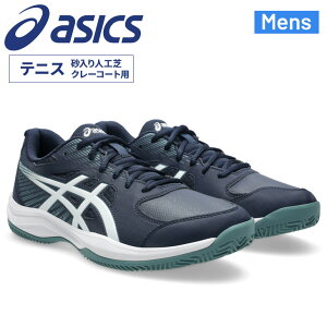 �������� �A�V�b�N�X �����Y �e�j�X�V���[�Y �I���j�E�N���[�R�[�g�p 23.5-28cm asics COURT SLIDE 4 CLAY/OC �X�^���_�[�h 2E���� ���� �r�M�i�[ ���� ���[�J�b�g �Ђ��C �d�� � �e�j�X �\�t�g�e�j�X