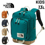 送料無料 ザ・ノース・フェイス 子ども用 リュック 13L バッグ THE NORTH FACE キッズ ホットショットミ…