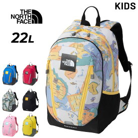 送料無料 ザ・ノース・フェイス キッズ リュックサック 22L バッグ THE NORTH FACE ラウンディ 子ども用 バックパック 中型 デイパック 子供 無地 柄物 ブランド アウトドア キャンプ ハイキング 遠足 小学生 高学年 普段使い かばん ザック/NMJ72358