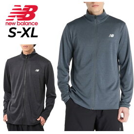 送料無料 ニューバランス ジャージ メンズ ジャケット New Balance Sport ニットジャケット トラックジャケット 長袖 フルジップ 吸汗速乾 ドライ ワンポイント NBロゴ トレーニング ウォーキング ジム スポーツウェア アウター 上着/MJ51804