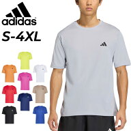アディダス 半袖 Tシャツ メンズ adidas M WO-ES ベースTシャツ 薄手 通気性 ワンポイント トレーニングT…