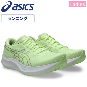 �������� �A�V�b�N�X �����j���O�V���[�Y ���f�B�[�X 23-25.0cm 2E���� asics �G���H���C�h�X�s�[�h3 EvoRide Speed 3 �y�� �N�b�V������ �}���\�� ���[�X �W���M���O�V���[�Y �����p �����V���[ �g��
