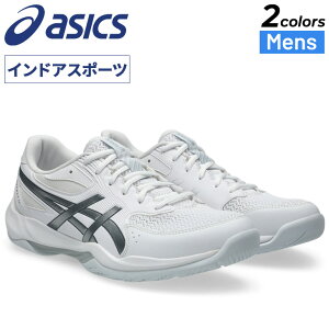 �������� �A�V�b�N�X �C���h�A�X�|�[�c�V���[�Y 2E���� 25-28.0cm �����Y ���j�Z�b�N�X asics �Q�����P�b�g12 GEL-ROCKET 12 ���� ���� �C���h�A�X�|�[�c�Ή� �o���[�{�[�� �n���h�{�[�� �o�h�~���g��
