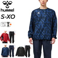 ヒュンメル メンズ ピステ 上下セット hummel 長袖シャツ ロングパンツ セットアップ 防風 撥水 ピステス…