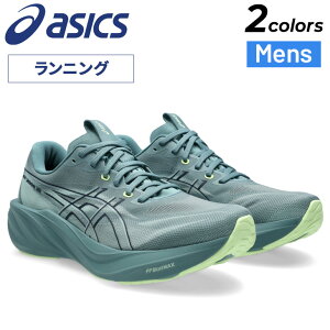 �������� �A�V�b�N�X �����j���O�V���[�Y �����Y 25.5-28cm 3E���� ���L ���C�h asics GT-2000 15 WIDE �����j���O �C �W���M���O �}���\�� �g���[�j���O �N�b�V���� ���萫 �j�� �����V���[ �W�[�e�B