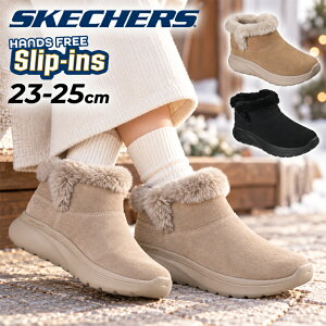 �������� �X�P�b�`���[�Y �V���[�g�u�[�c ���f�B�[�X �X���b�v�C���Y SKECHERS GO WALK ARCH FIT N-JOY BOOT-E �n���Y�t���[ �����₷�� �H�~ �͂��� �X�G�[�h �A�[�`�t�B�b�g ������� �N�b�V���� �y��
