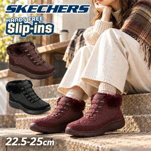 �������� �X�P�b�`���[�Y �V���[�g�u�[�c ���f�B�[�X �X���b�v�C���Y SKECHERS ON-THE-GO ENCORE - MAISIE �n���Y�t���[ �����₷�� �A���N���u�[�c �X���b�|�� �͂��� �E�B���^�[�V���[�Y �L���e�B��