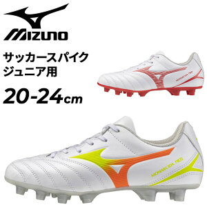 �������� �~�Y�m �W���j�A �T�b�J�[�V���[�Y �X�p�C�N 3E���� mizuno ���i���V�[�_NEO 3 SELECT Jr 20-24cm �q�ǂ��p ���L���C�h �X�p�C�N�Œ莮 �Ђ��C �G���g���[���f�� �V�R�� �y �l�H�� �T�b�J�[