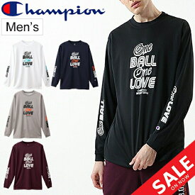 楽天市場 バスケットボール Tシャツ 長袖の通販