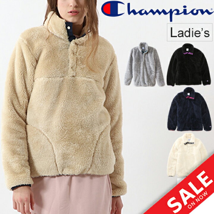 楽天市場 フリースジャケット レディース アウター チャンピオン Champion W S ハーフスナップ プルオーバー もこもこ かわいい おしゃれ シンプル 上着 羽織り Cw L606 Apworld