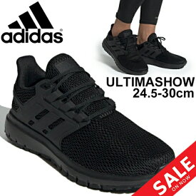 楽天市場 黒 スニーカー ブランドアディダス スポーツ アウトドア の通販