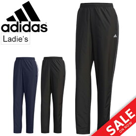 楽天市場 Adidas ウインドブレーカー 上下 レディース トリコットの通販 楽天市場 Adidas ウインドブレーカー 上下 レディース トリコットの通販