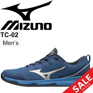 トレーニングシューズ メンズ ランニングの通販 価格比較 価格 Com