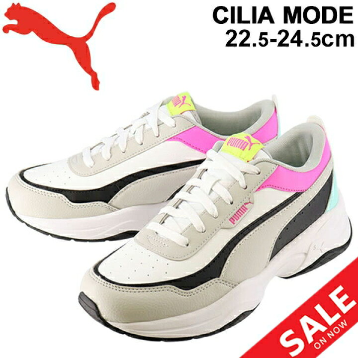 楽天市場 スニーカー 厚底 レディース シューズ プーマ Puma シリア モード Cilia Mode ローカット スポーティスタイル 22 5 24 5cm 女性 婦人靴 くつ 運動靴 Apworld