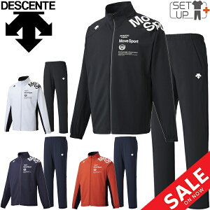 デサント ジャージ ジャージの人気商品 通販 価格比較 価格 Com