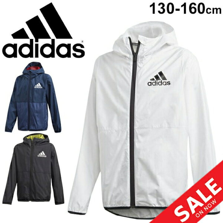 楽天市場 ウインドブレーカー キッズ アウター 男の子 女の子 ジュニア 子ども アディダス Adidas B Mh ウィンドジャケット 裏メッシュ フルジップ パーカー 子供服 130 160cm スポーツウェア ウィンドブレイカー 運動 普段使い 上着 Gsv87 0qpd Apworld