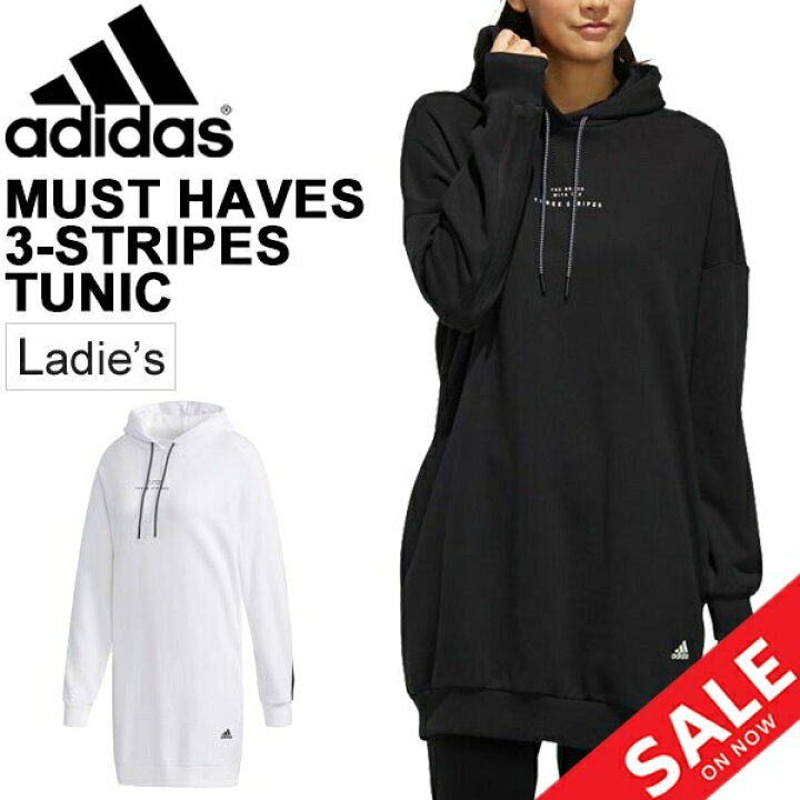 楽天市場 スウェット チュニック 長袖 ロングパーカー ワンピース レディース アディダス Adidas W Mh 3s スエット プルオーバー スポーティ カジュアル 女性用 リラックスフィット ロゴ タウンユース 部屋着 シンプル トップス Gun60 0qpd Apworld 楽天市場 スウェット チュニック 長袖 ロングパーカー ワンピース レディース アディダス Adidas W Mh 3s スエット プルオーバー スポーティ カジュアル 女性用 リラックスフィット ロゴ タウンユース 部屋着 シンプル トップス Gun60 0qpd Apworld