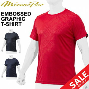 フィットネス トレーニングウェア 吸汗速乾tシャツ レディースの人気商品 通販 価格比較 価格 Com
