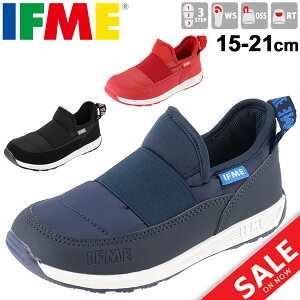 女 21cm キッズスニーカーの人気商品 通販 価格比較 価格 Com