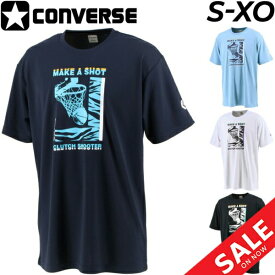 Tシャツ 半袖 メンズ コンバース CONVERSE バスケットボール スポーツウェア プリントT 吸汗速乾 男性 部活生 中高校生 男子 バスケ 半袖シャツ クルーネック トップス/CB221363