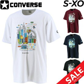 Tシャツ 半袖 メンズ コンバース CONVERSE バスケットボール スポーツウェア プリントT 吸汗速乾 男性 部活生 中高校生 男子 バスケ 半袖シャツ クルーネック トップス/CB221366